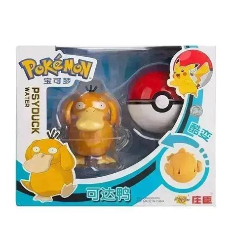 Pokemon Deformation Battle Figures Pokeball Set