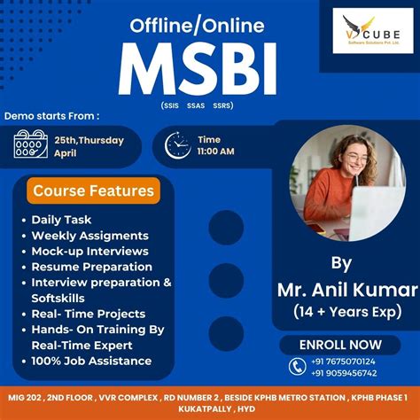 V-Cube Batch40 Java Videotutorial 的图像结果