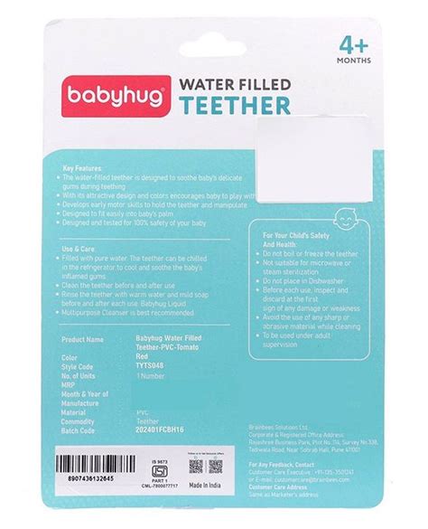 Babyhug Tomato Shaped Water Filled Teether - Red