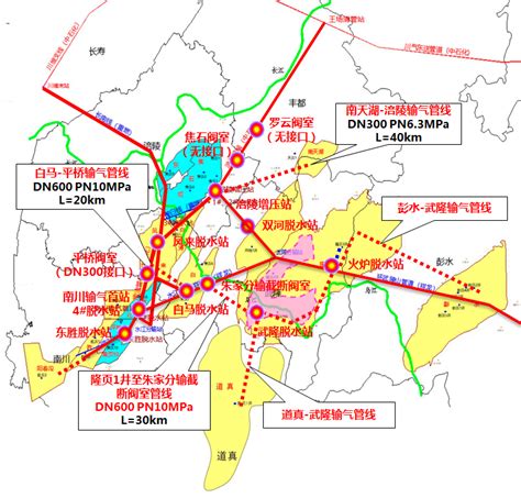 (武隆区)重庆市武隆区人民政府办公室关于印发武隆区口岸和物流业发展“十四五”规划（2021—2025年）的通知-可行性研究报告规划计划-大牛工程师