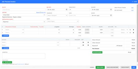 Other Actions for Job Process Invoice.