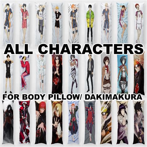 Haikyuu pillow online