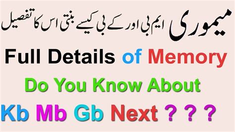 Computer Storage Unit for Presentation 的图像结果