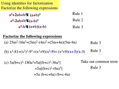 ***  ' factorization ' 的图像结果