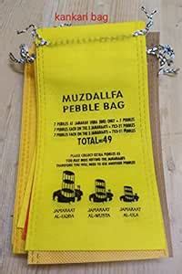 Hajj/MUZDALFA/Hajji kankari Bag (Pebble Bag)/Potli Bags/Pouches/PACK OF ...