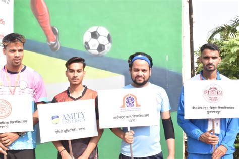 .:Official Website : Aryabhatta Knowledge University, Patna:.