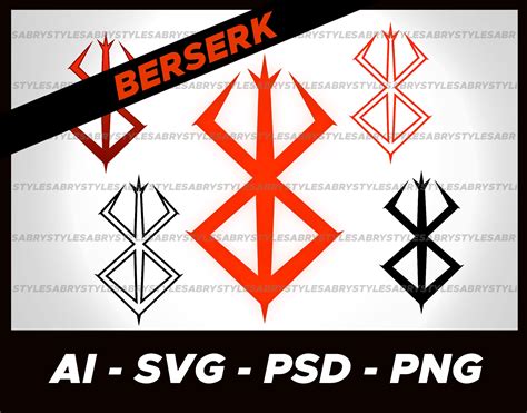 Brand of Sacrifice Berserk Manga Symbol Berserker Anime Guts Svg Ai Psd ...
