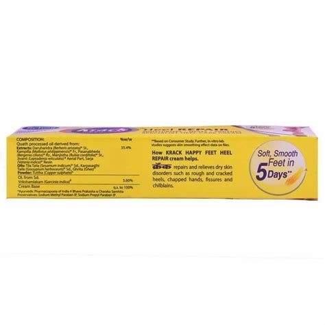 200 mg Cenforce Sildenafil Citrate Tablets Trader - Wholesaler ...
