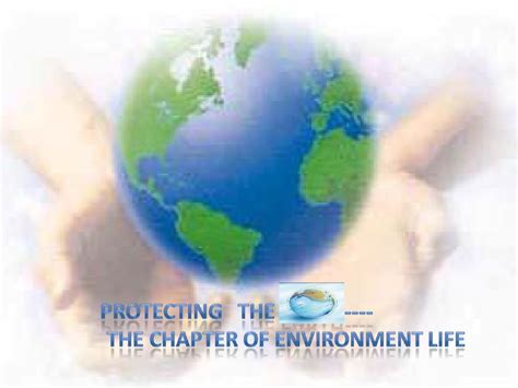 关于环境保护的英语ppt -_word文档在线阅读与下载_无忧文档