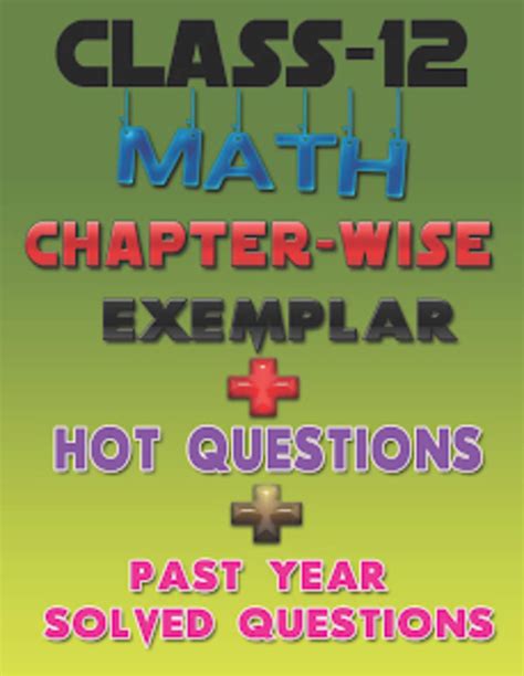 Image result for Math Exemplar