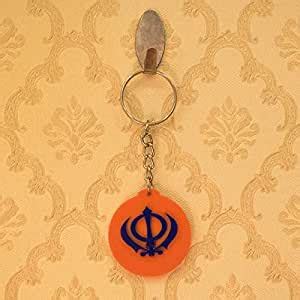 Sikh Symbol Key Chain : Amazon.in