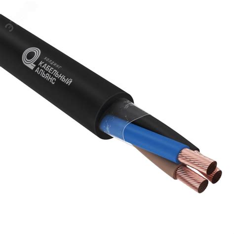 Кабель силовой гибкий HoldFlex КГТП-ХЛ 3х2,5-220/380В-3 Электрокабель ...