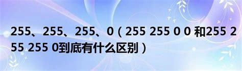 推八字的步骤相关阅读_推八字的步骤在线阅读--周易算命网