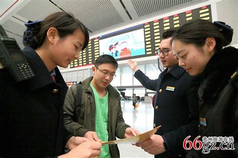 贵阳北站多项举措确保调图期间安全有序-贵州旅游在线