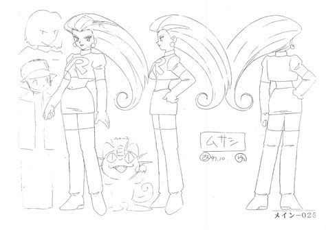 Musashi (Pokémon) - Pokémon (Anime) - Image by OLM Inc. #4316477 ...