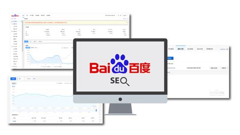 Baidu SEO Guide 2018: How to Start and what to avoid? - SEO China Agency