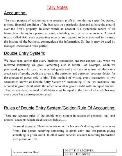 Computer Tally Class 的图像结果