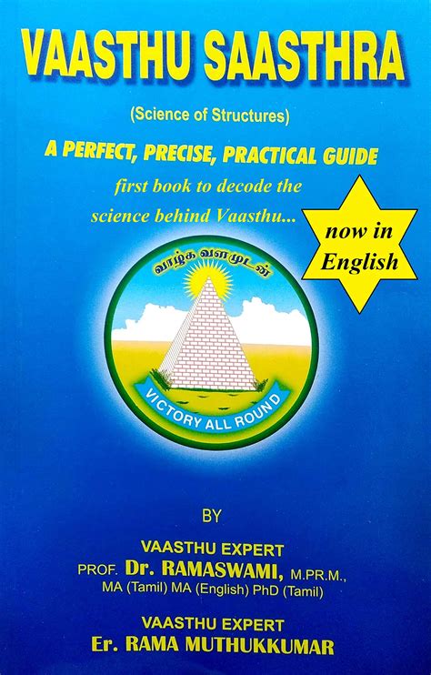Buy Vastu Shastra (Actual Science Behind Structures) Online at ...