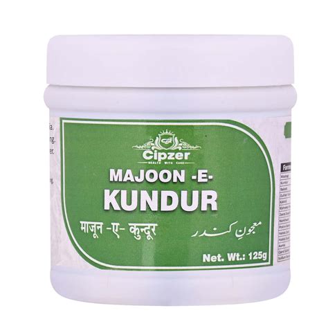 Buy CIPZER MAJUN -E-MASIKUL BOL 125 GRAM |USEFUL IS WEAKNESS OF BLADDER ...