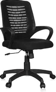 Toyshop Office Chair Desk Chair Mesh Computer Chair with Lumbar Support ...
