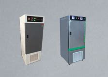 Manufacturer of Medical, Laboratory & Sterilization Equipment