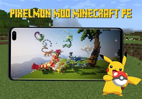 How to Get Pixelmon Mod 的图像结果