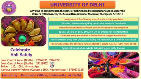 Welcome to Lakshmibai College