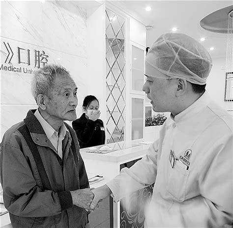 75岁老人怕痛种牙15颗 无痛种牙选中诺_北京三级口腔专科医院_北京中诺口腔医院