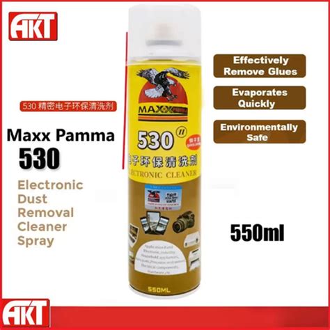 MAXXPAMMA 530 Electronic Contact Cleaner | Ohmstar - India's Biggest ...