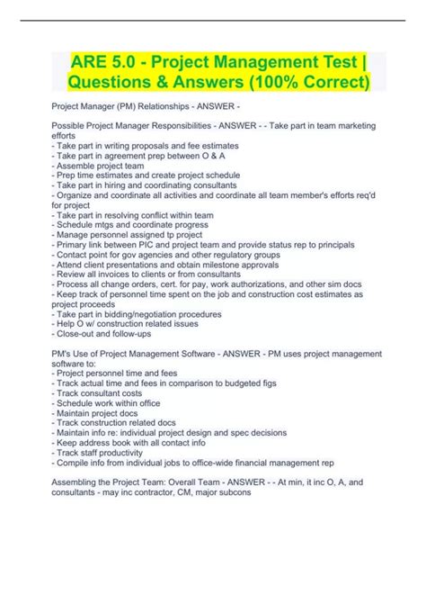 Project Management Test Questions and Answers 的图像结果