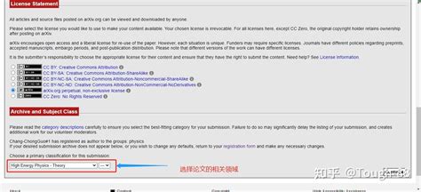 Log in to arXiv | arXiv e-print repository PNG