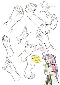 Ai 绘画玉足 的图像结果