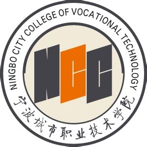 2021宁波职业技术学院中外合作办学招生计划-各专业招生人数是多少