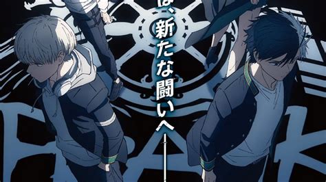 Wind Breaker Anime’s Season 2 Release Window for 2025 Revealed