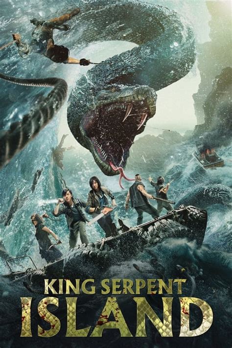 The Island of Snake King (2021) — The Movie Database (TMDB)