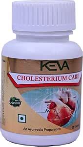 Buy Keva Cholesterium Care Tablet for Cholesterol Control Medicine | 60 ...
