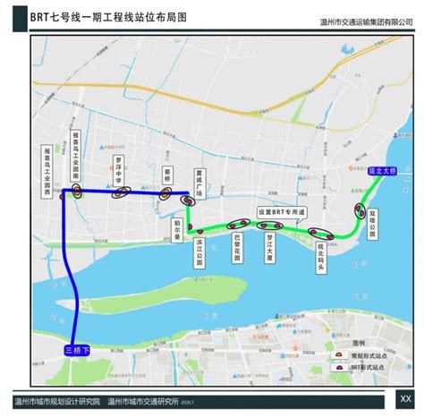 温州永嘉BRT开工建设最新消息- 温州本地宝
