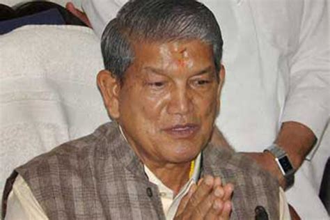 Congress protests imposition of President’s rule in Uttarkhand