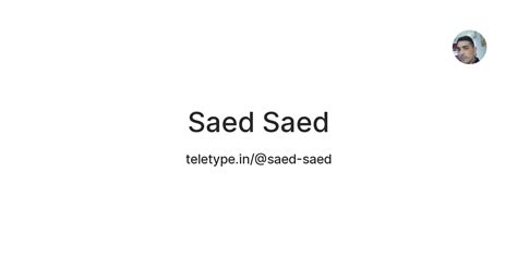 Saed Saed — Teletype