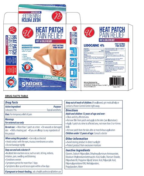 UNIVERSAL PAIN RELIEF- lidocaine patch
