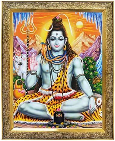 Koshtak Kaal Bhairav/Lord Bhairava/Bhairon Baba/Bhairavnath Giving ...