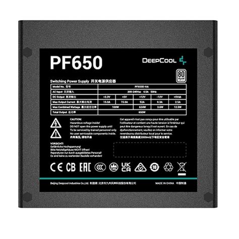 Open Box Deepcool 80 Plus Standard for Gaming PC 650 Watts PSU ( PF650 ...