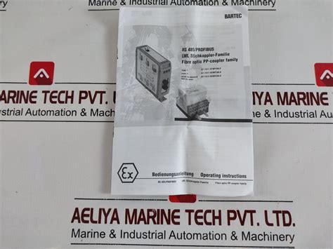 Bartec 07-7311-97Wp/6000 Rs485/Profibus Fibre Optic Coupler – Aeliya ...