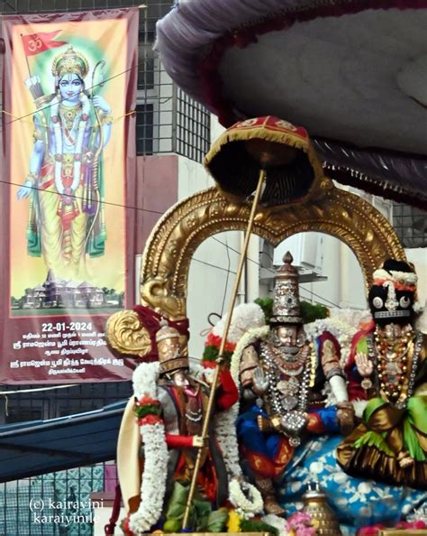 Kairavini karaiyinile - திரு அல்லிக்கேணி குளக்கரையோரம்: Thiruvallikkeni ...