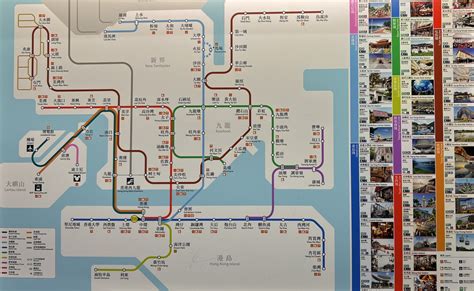How to Use the Hong Kong MTR: The Ultimate Guide for Solo Travellers ...