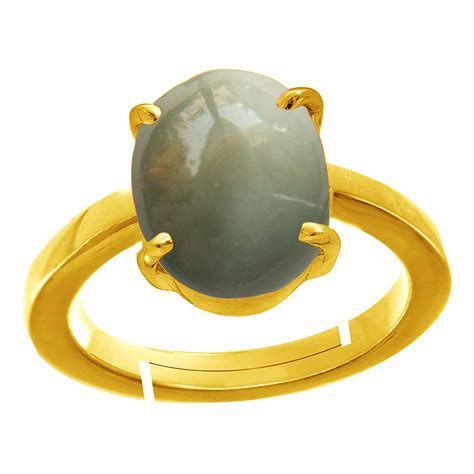 Cat's Eye Stone ashtadhatu Ring 4 ratti lehsuniya Precious astha dhatu ...