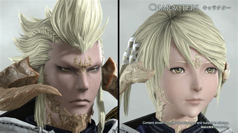 Slideshow: Final Fantasy 14: Dawntrail Official Images