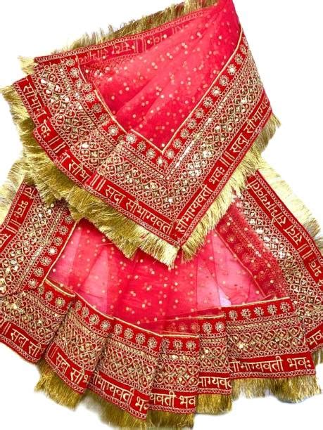 Bridal Dupatta - Buy Bridal Dupatta online at Best Prices in India ...