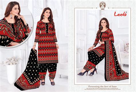 Laado Presents Ikat Special Vol 1 Printed Dress Material