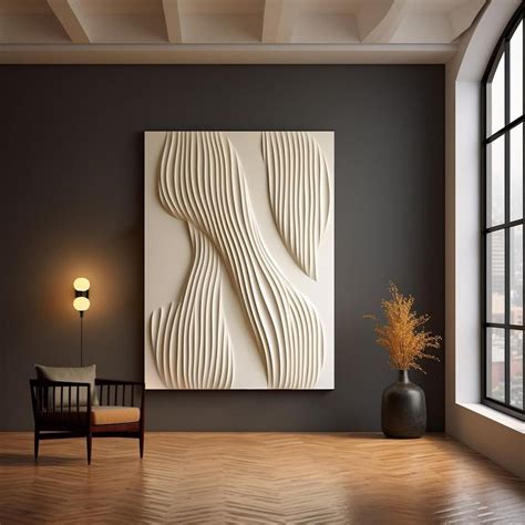 Beige Flow Vertical Wave Texture 3D Wall Art Home Decor – Vibecrafts